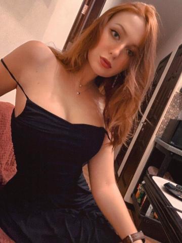 Марселина